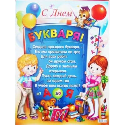 .  ! -28072 -    , , 4607091440430, 