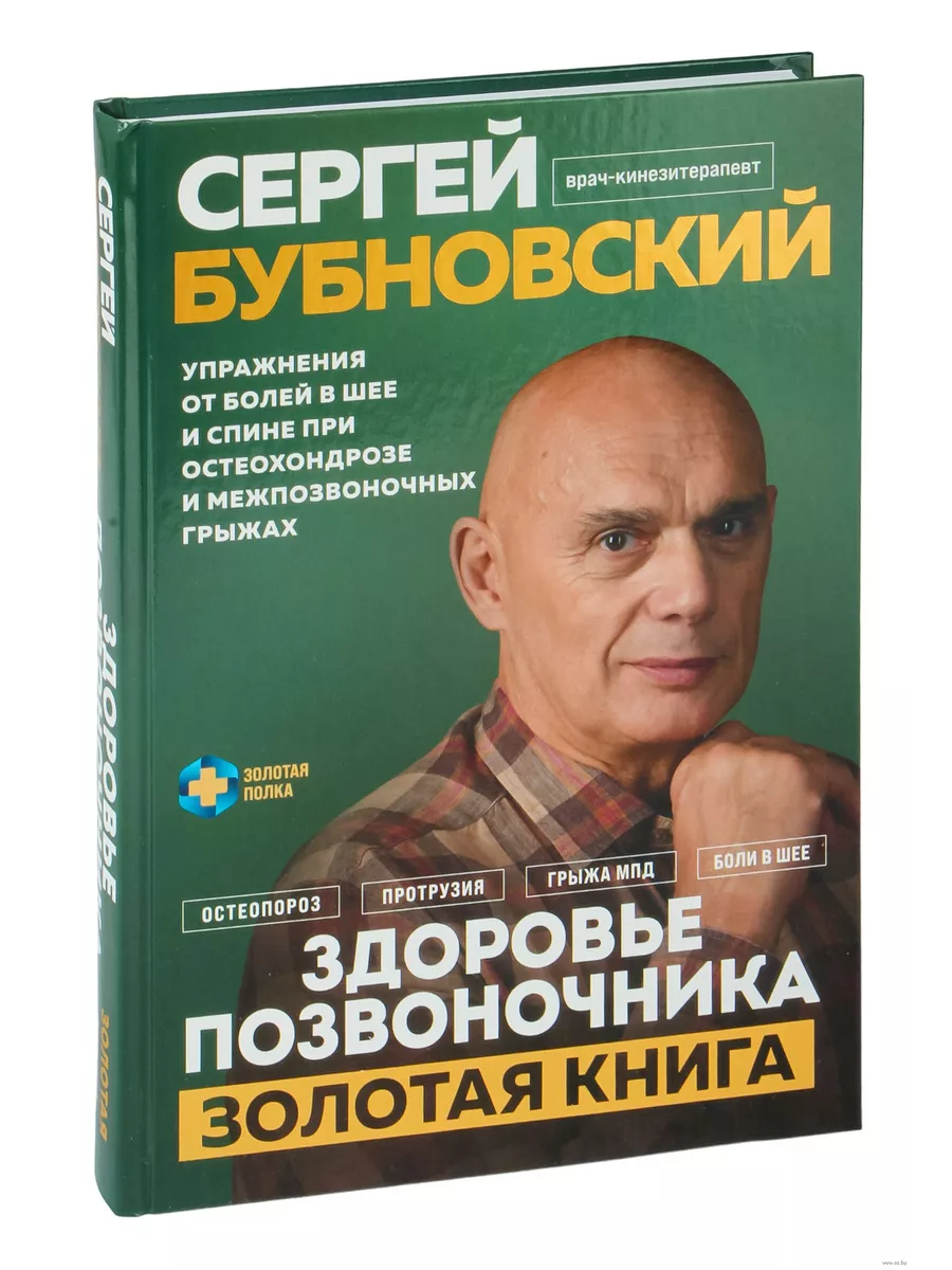  .            .   -    , , 9785041915551, 