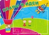       5 -    , , 9785994918104, 