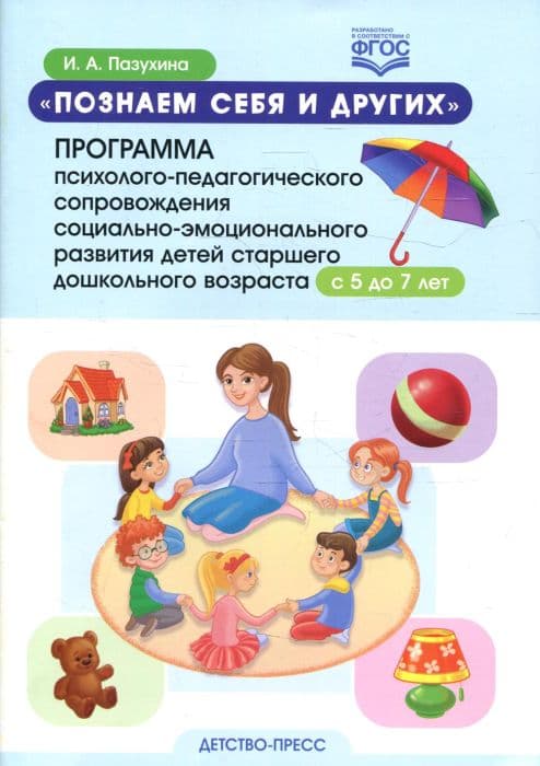    .  -  -     -    , , 9785907421912, 