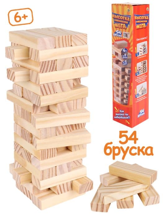". .Mega" 36, :20*25*75 ,54 , (.-9652) -    , , 4610144896528, 