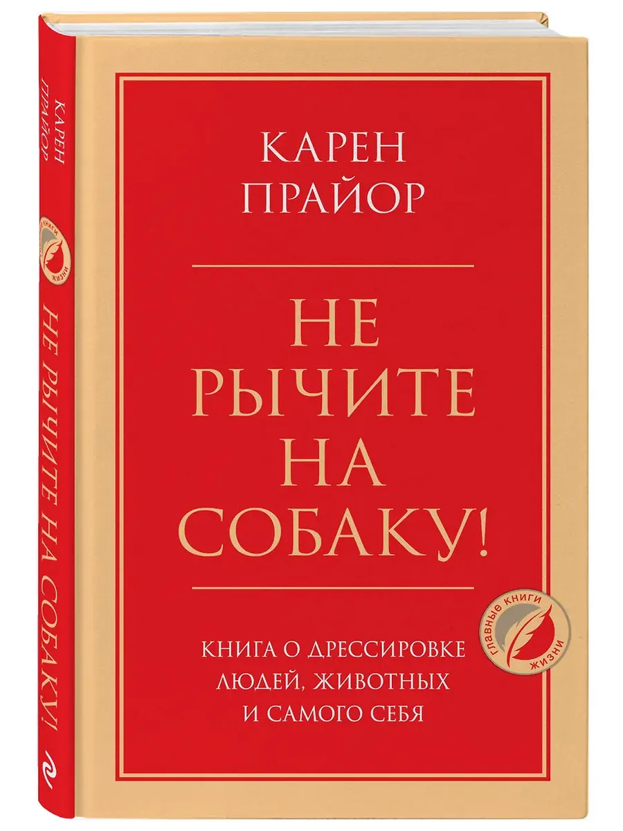    !    ,     -    , , 9785041204822, 