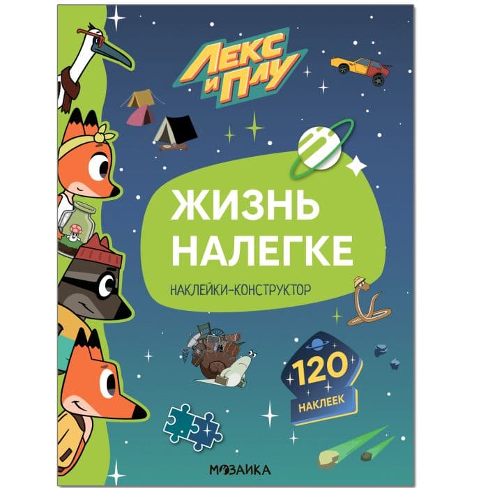   . -.   -    , , 9785431522321, 