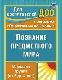   .   ( 3  4 ) -    , , 9785705756742, 