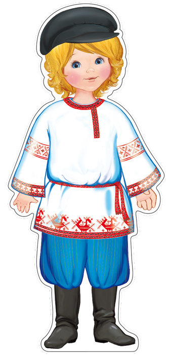Мини-плакат вырубной А4. Мальчик в русском костюме (уф-лак) - купить в магазине Кассандра, фото, 4630112011555, 