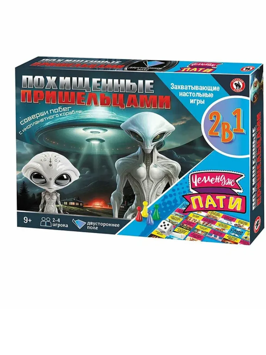   21   +   -    , , 4602933033320, 