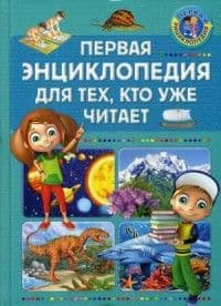    ,    -    , , 9785956725177, 