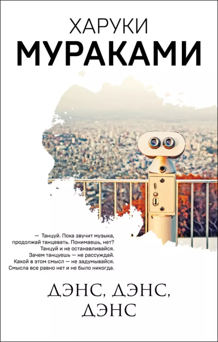 , ,  -    , , 9785041171049, 