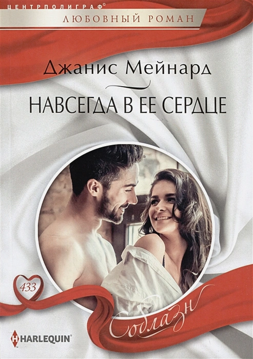     -    , , 9785227103475, 