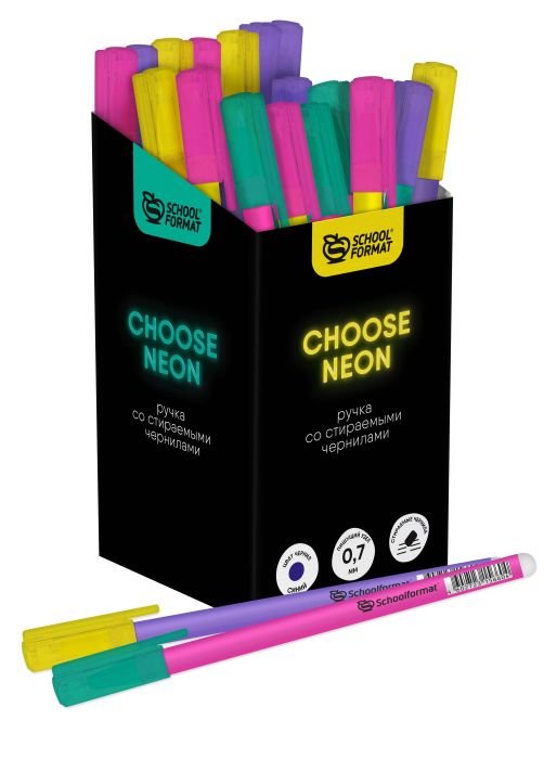 Ручка гел. Schoolformat CHOOSE NEON 0,5 мм синий "пиши-стирай" - купить в магазине Кассандра, фото, 4602723156604, 