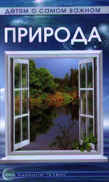    . -    , , 9785994906279, 