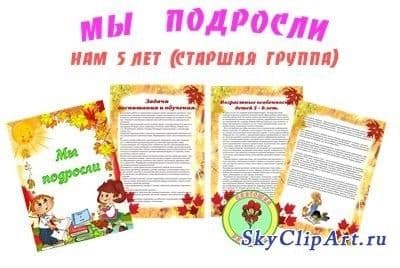 .  -    , , 4650058813525, 