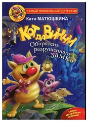   .    -    , , 9785171450519, 