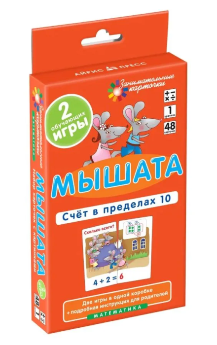 .1..    10.   -    , , 4627176367773, 