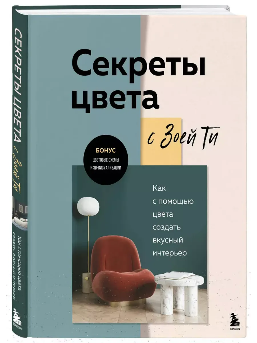     .        -    , , 9785041850289, 