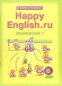   5  .  .  1. 2018 -    , , 9785868666124, 