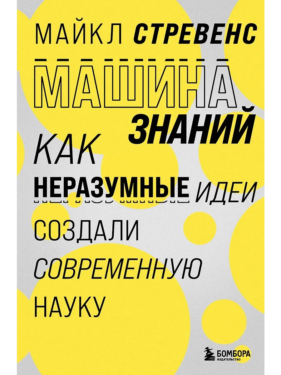  :       -    , , 9785041879105, 