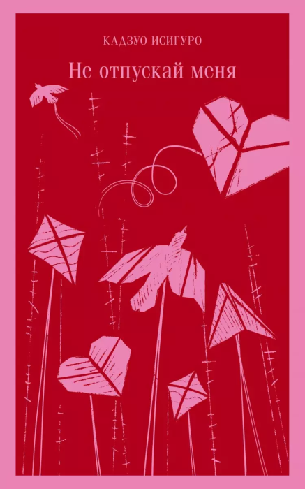    -    , , 9785041206871, 