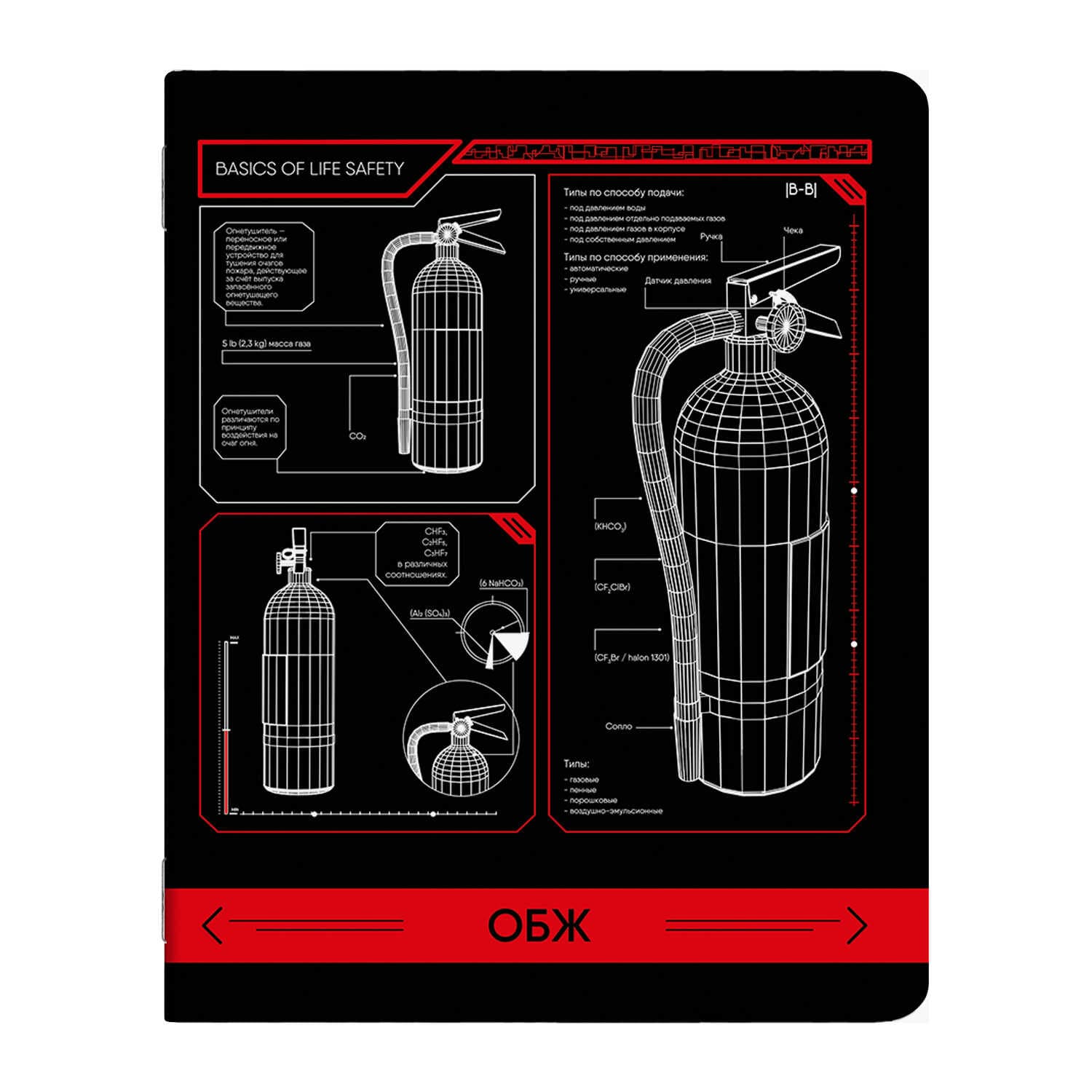   48. " "  -    , , 4606008500526, 