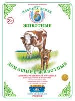  .  -    , , 4650058819558, 