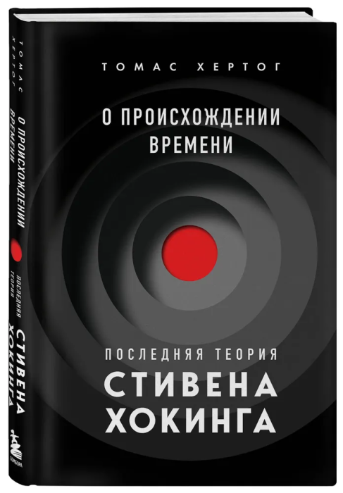   :     -    , , 9785041710484, 