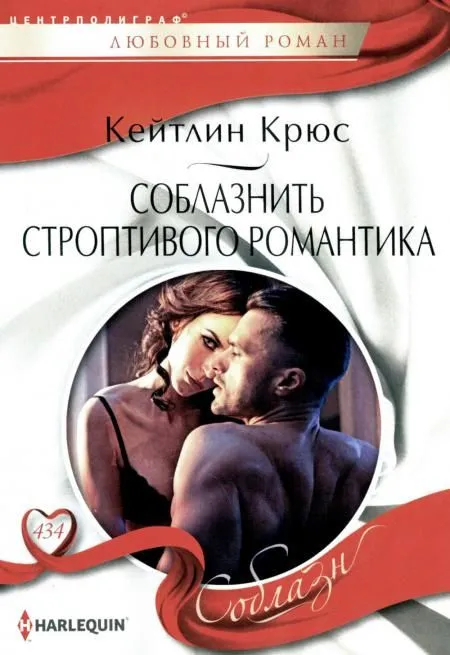    -    , , 9785227103659, 