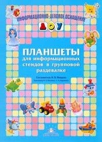  .  .    -    , , 9785898146412, 
