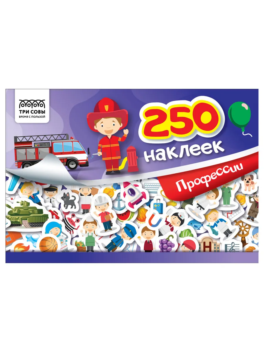      "250 . ", 5, 250., 6. -    , , 4680211085148, 