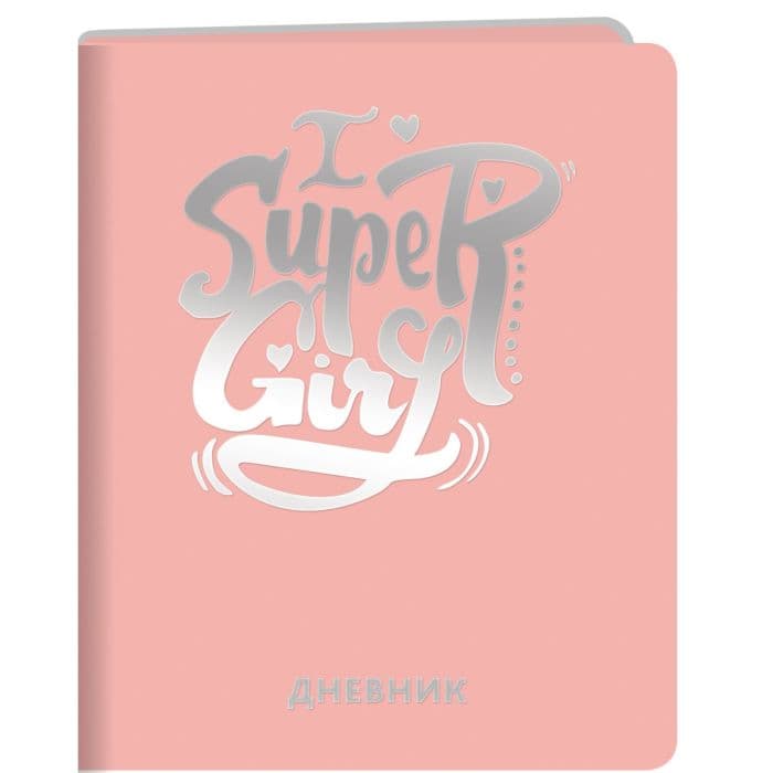 Silver Lines. Super Girl -    , , 4606086477918, 