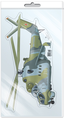 ПЛАКАТ А4 ВЫРУБНОЙ В ПАКЕТЕ. Вертолет военный (с уф-лаком в индивидуальной упаковке с евр - купить в магазине Кассандра, фото, 4650118158542, 