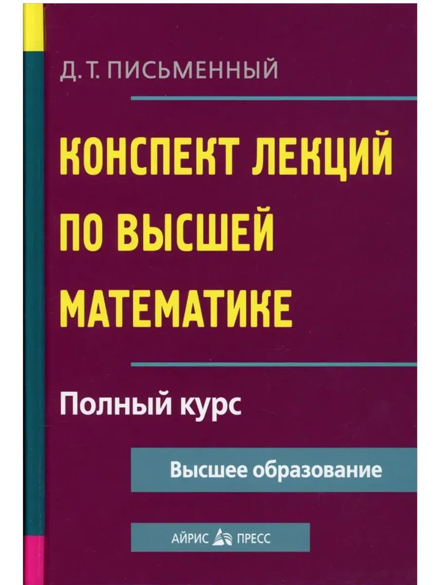     .   -    , , 9785811264728, 