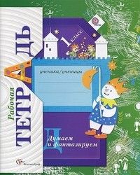    1   . 2013.  -    , , , 