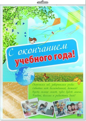 ������ �2. � ���������� �������� ����! (� �������������� �������� � ������������ � ������� - ������ � �������� ���������, ����, 4650118152274, 