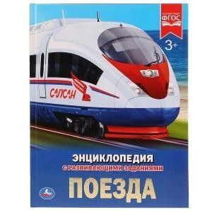 . -    , , 9785506025962, 