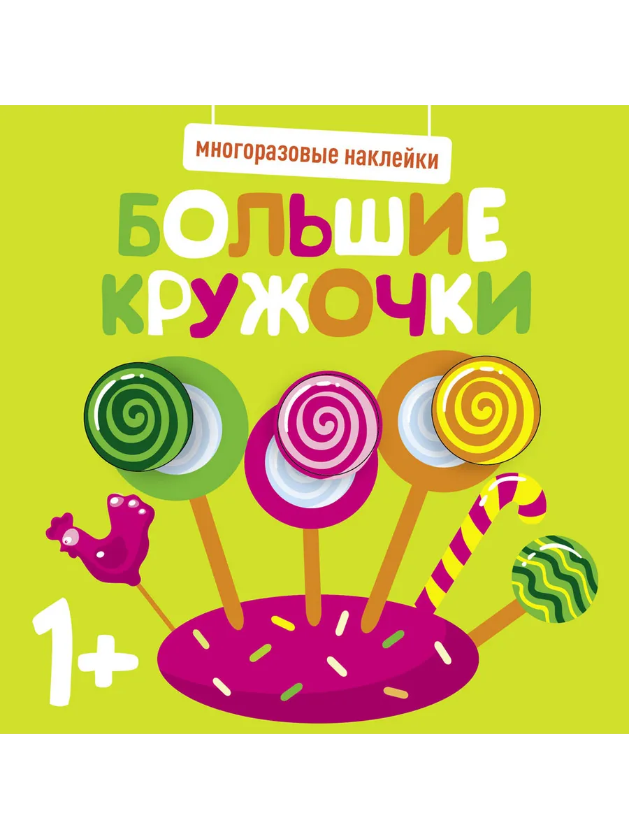  .   1+. .1 -    , , 9785995152149, 