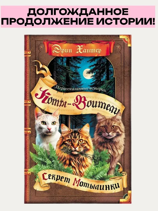 -. .  -    , , 9785091271768, 