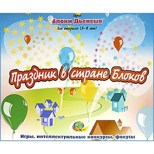     2"" -    , , 4680000430050, 