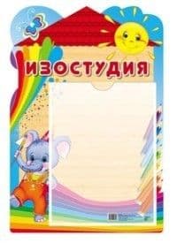 .   4 -    , , 9785994909799, 