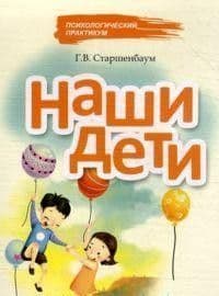      .-..  . -    , , 9795894153017, 