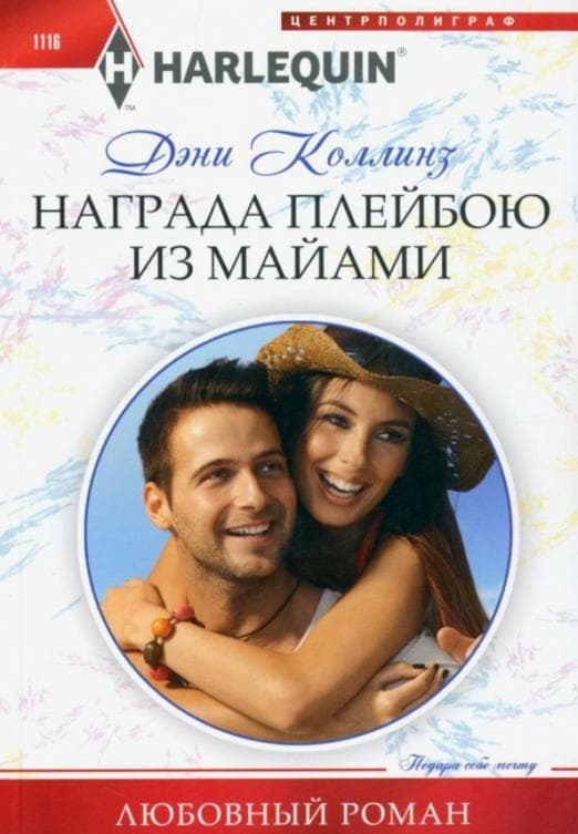     -    , , 9785227101402, 