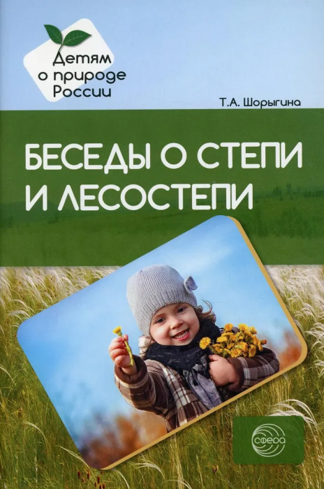      -    , , 9785994917534, 