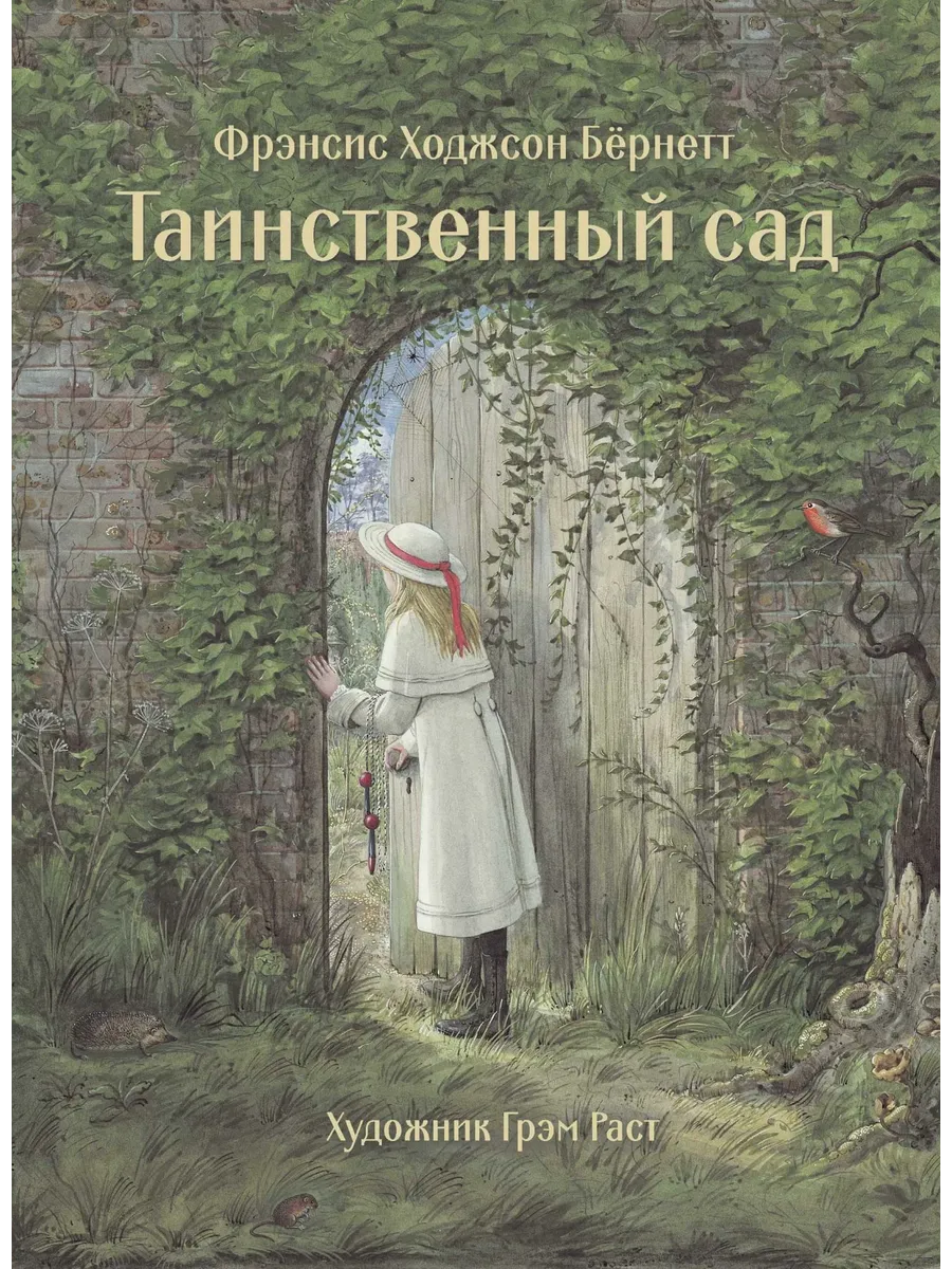 ������������ ��� - ������ � �������� ���������, ����, 9785995146346, 