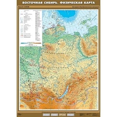Россия.Восточная Сибирь.Физическая карта.(1) - купить в магазине Кассандра, фото, 2500033560185, 