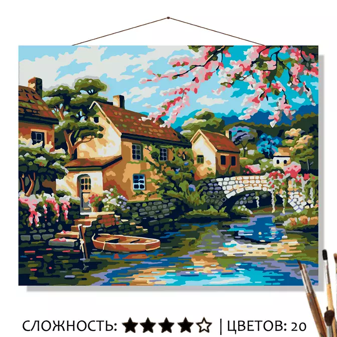 ������� �� ������� �� ������ 50�40 "���������� � ������" - ������ � �������� ���������, ����, 4660042950785, 