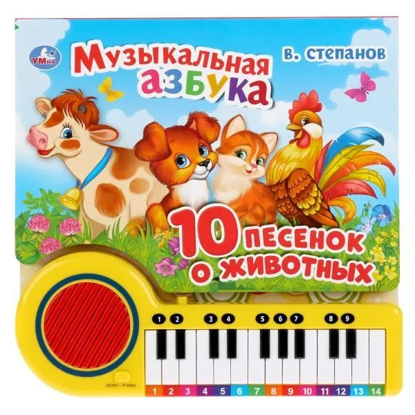  .10   . -  23  -    , , 9785506033288, 