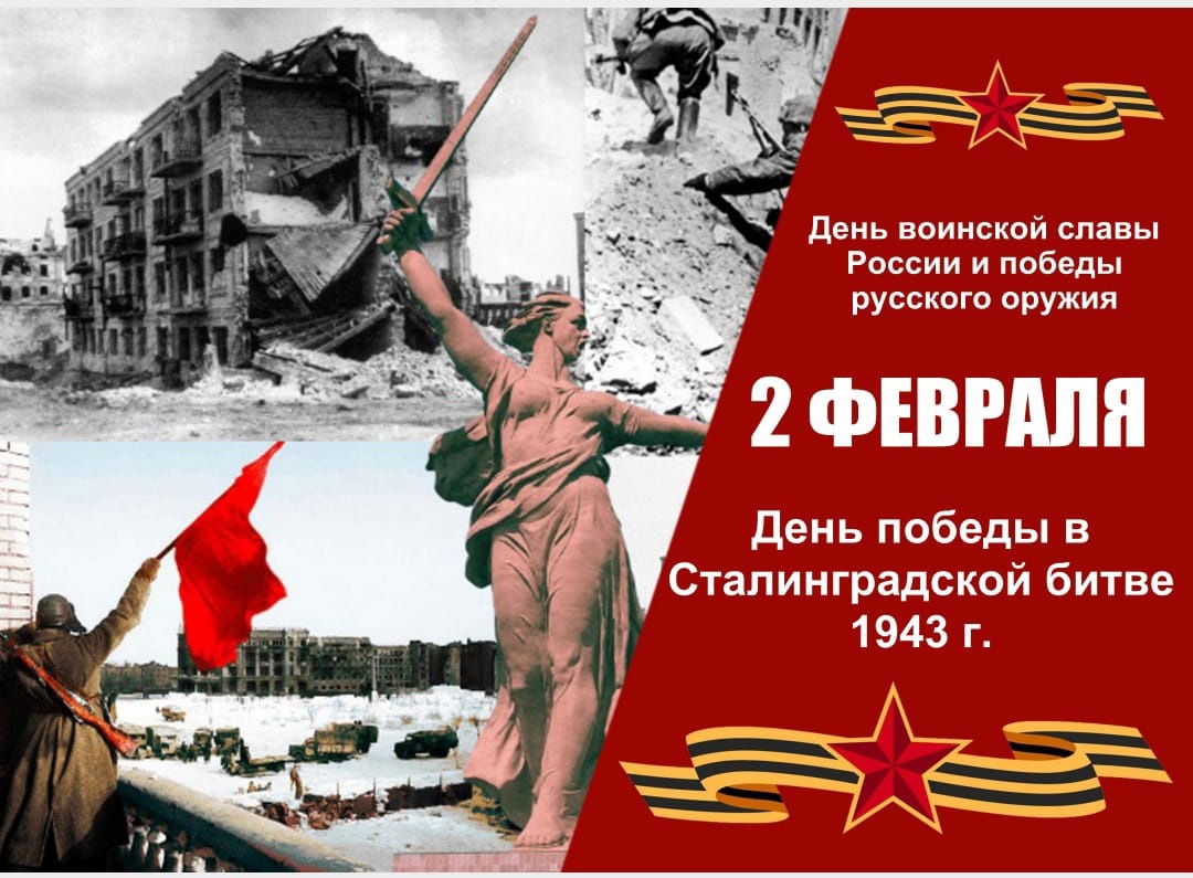 �� ���� ���� ����������� � 82-������ ������� �������������� ������!