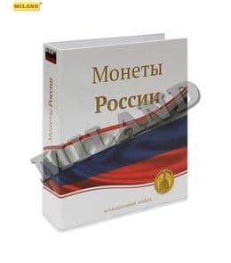 Альбом для монет России Basic, без листов (230*270 мм) - купить в магазине Кассандра, фото, 4665301770685, 