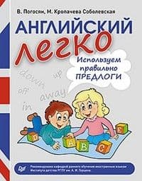 .   -    , , 9785994904138, 