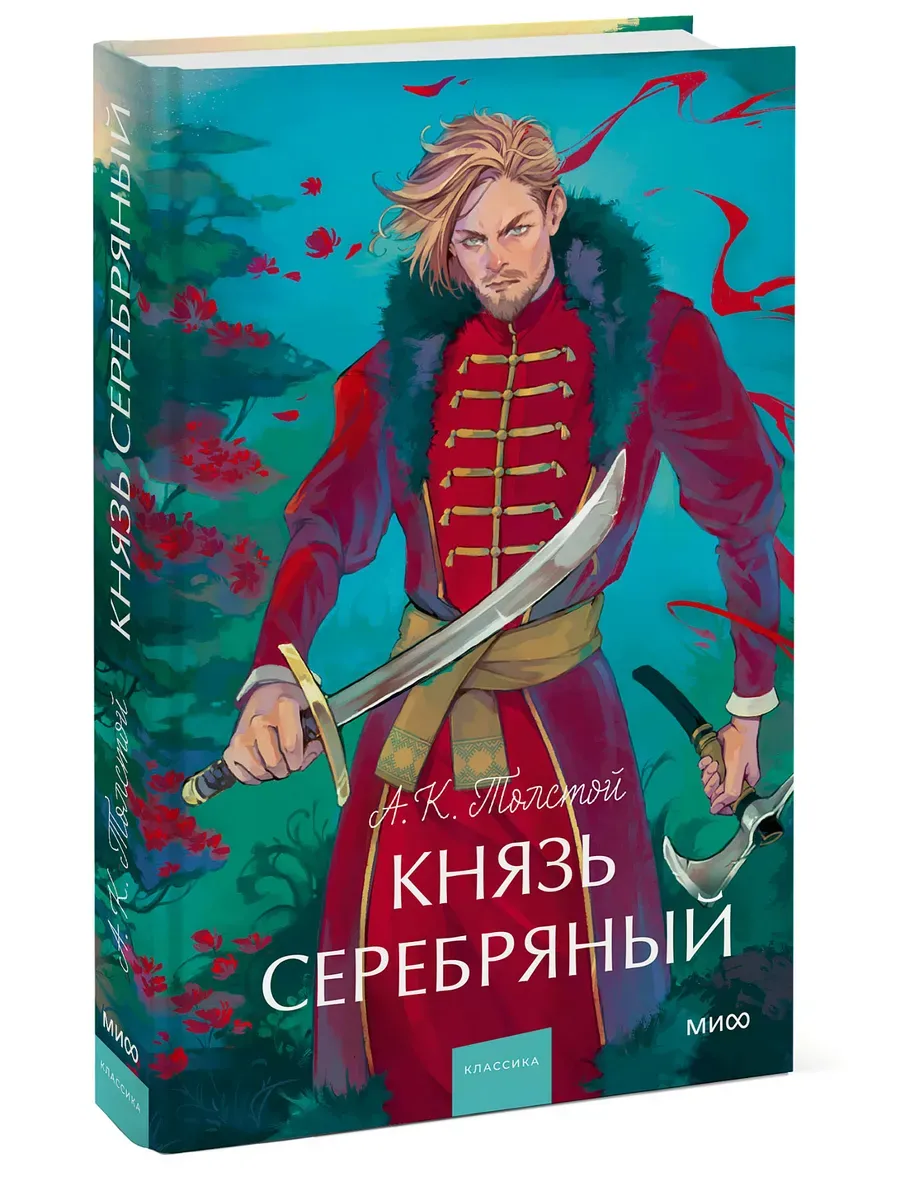  .  . -    , , 9785002500161, 