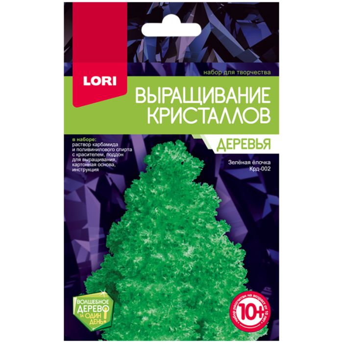 Набор для выращивания кристаллов Lori "Зеленая елочка" - купить в магазине Кассандра, фото, 4690591035015, 